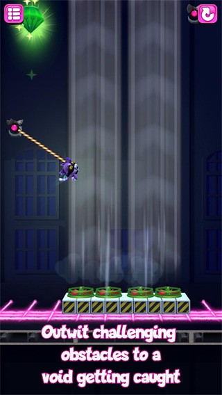 盗宝大师 V1.0.154截图3