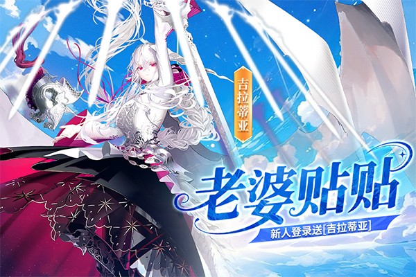 千年之旅 V1.0.7截图3