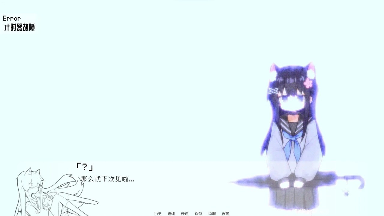 饲养染的30days V0.30截图3