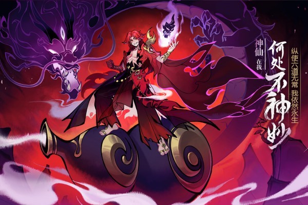 武功来了 V5.0截图5