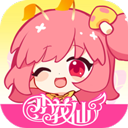 小花仙拉贝尔之约 V1.0.2