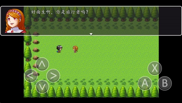 异世录之七神兵 V2.0.2截图2