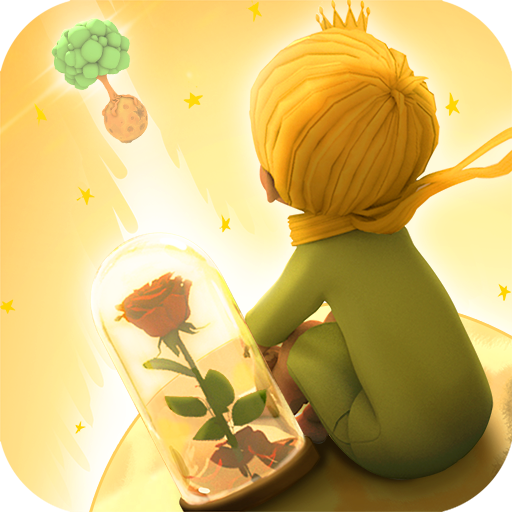 小王子的幻想谜境 V1.1.0