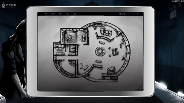 疑案追声 V1.0.4截图4