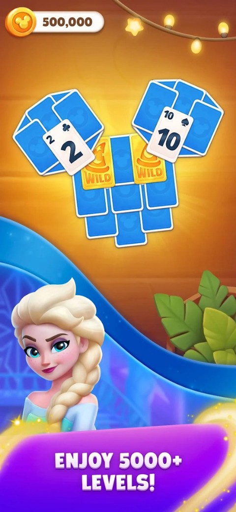 迪士尼纸牌 V1.17.0截图3