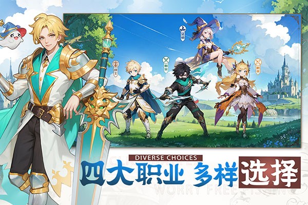 文明与众神 V7.0.5截图3