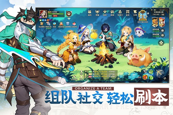 文明与众神 V7.0.5截图5