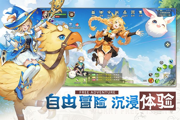 文明与众神 V7.0.5截图2