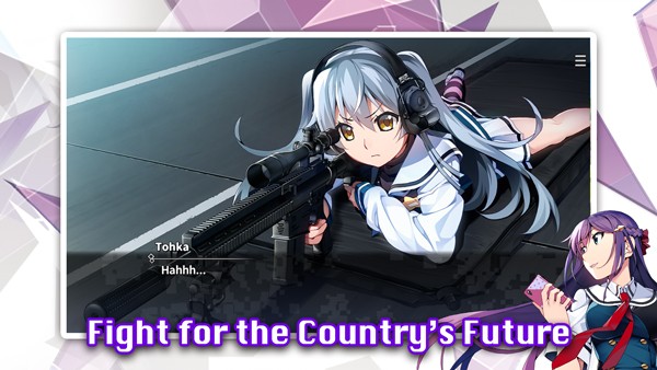 灰色幻影扳机 V1.0.0截图2