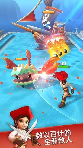 弓箭手死了 V0.9.10截图3