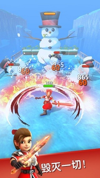 弓箭手死了 V0.9.10截图5