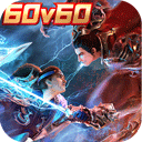 极无双2 V1.35.600