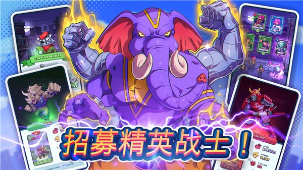 指尖之力 V3.35截图5