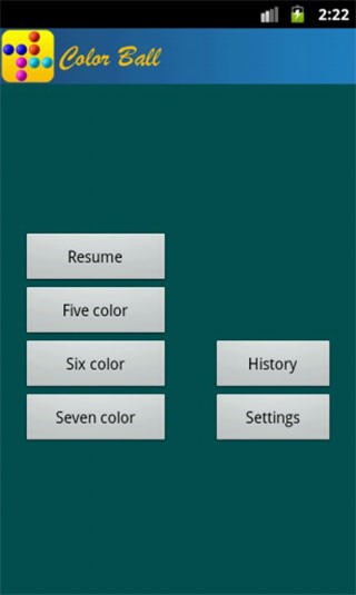彩色连珠 V2.2截图2