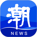 潮新闻app V8.2.0
