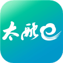太融e app V1.0.35