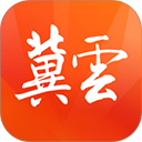 冀云app V3.0.44