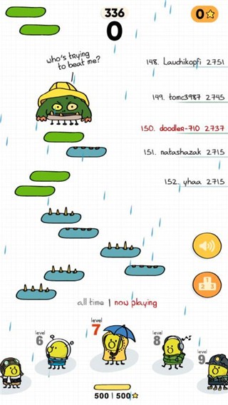 涂鸦跳跃2 V1.5.16截图4