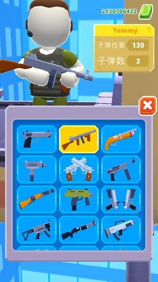 直升机射手 V1.8.62截图3