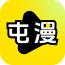 屯漫漫画app V1.0.1