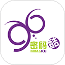 密码酷app V10.1.0