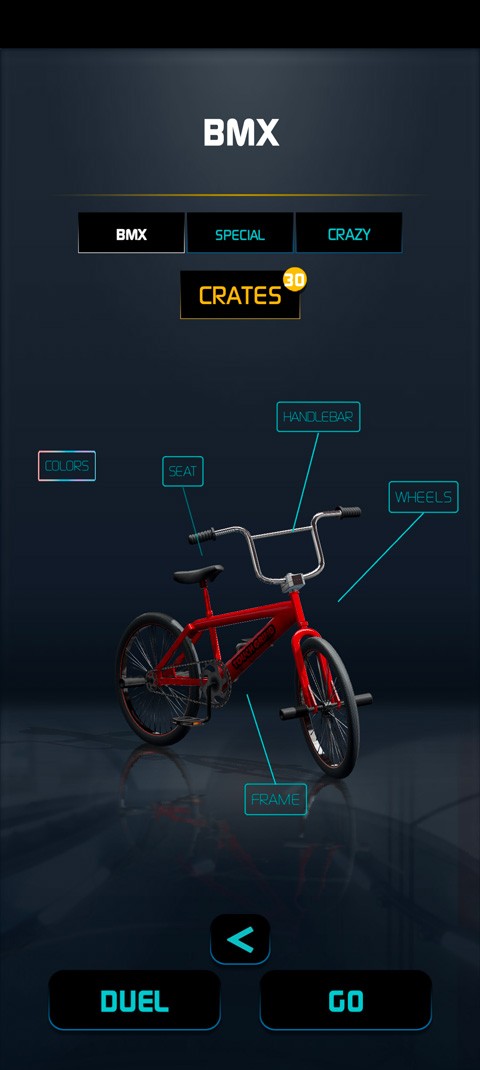 真实单车2 V2.4.10截图1