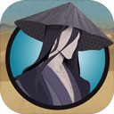 凌烟诀 V1.3