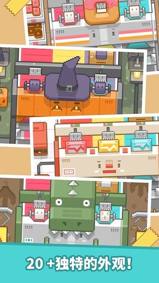 包包乐公司 V1.17截图1