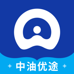 四川中油优途加油优惠app V5.3.5官方版