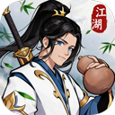 剑之勇者 V3.0.0