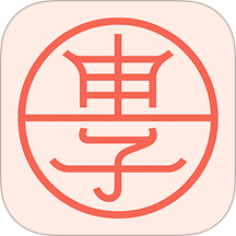 甲子排盘 V1.0.3