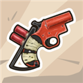 2048guns V1.7