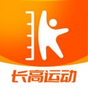 天天长高app V2.3.0
