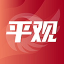 平观新闻 V2.7.6