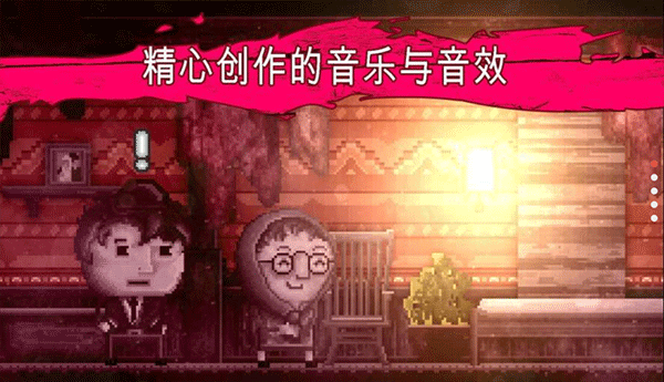 DISTRAINT V1.7截图3