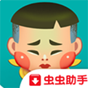荧幕判官 V1.15