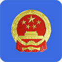 全国12315平台app V3.4.13
