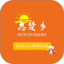惠楚乡 V26.04.21