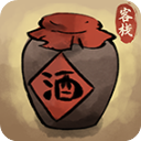 逍遥客栈 V2.0.7