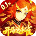 纵横无双 V1.0.3
