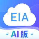 环评云助手app V3.9.6