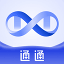 通通app V2.56.1