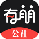 有朋公社app V4.46.1
