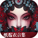 无间梦境 V3.2.1