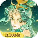 指间山海 V96.371