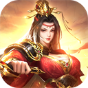 飓风三国 V5.3.3