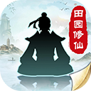 无极仙途 V2.0.2