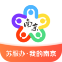 我的南京app V3.2.1