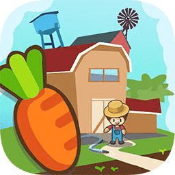 果王农场 V2.2.0