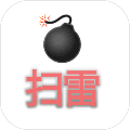 扫雷专家 V1.4